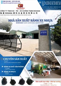 Ưu điểm của công nghệ ép nhựa